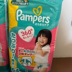 ⭐︎新品⭐︎パンパースLサイズパンツタイプ　特大タイプ54枚×2パックの画像