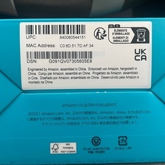 新品未開封　echo show 5 (第二世代)の画像