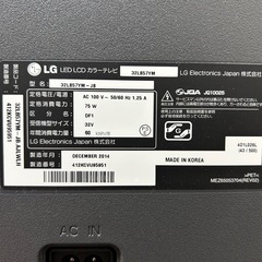 LG32型テレビ　テレビ台セットの画像