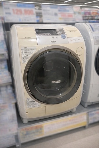 日立ドラム式洗濯機BD1100 (ラギー) 元町の生活家電《洗濯機》の中古 