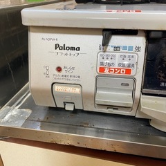 取引決定　Paloma ガステーブルの画像