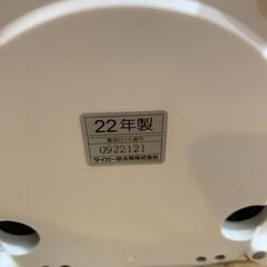 【傷あり特価】TIGER タイガー マイコンジャー炊飯器 JBS-A055 22年製の画像