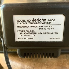 ジェリコ　ミニブラウン管テレビ　J-606の画像