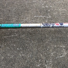 刈払機 草刈機   マルヤマの画像