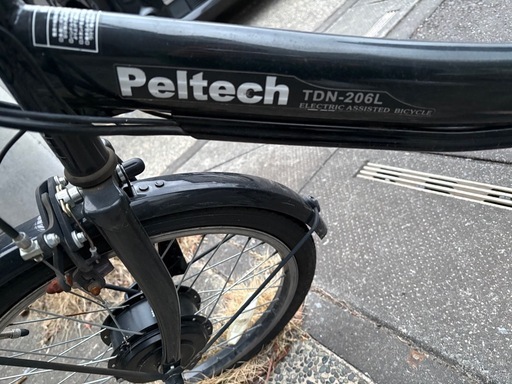折りたたみ電動アシスト自転車