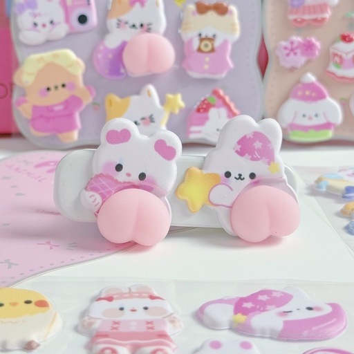 【40枚セット】　シール　ぷにぷにシール　おしりシール　ご褒美シール　立体　　　　