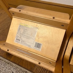 【カトージ】キッズチェア　木製　2脚セットの画像