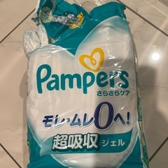 パンパース　テープ　オムツLの画像