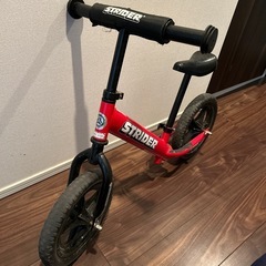 ストライダー　赤の画像