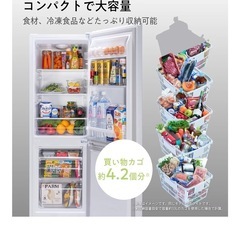 Hisense冷蔵庫175L 、2022年製の画像