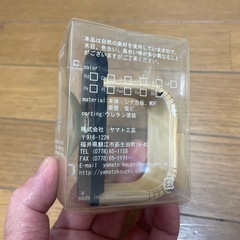 タオルホルダー5点セットの画像