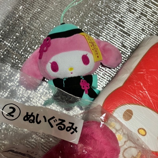 69bd04445e17dbd75415037e
