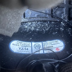 YAMAHAヘルメットYJ-14の画像