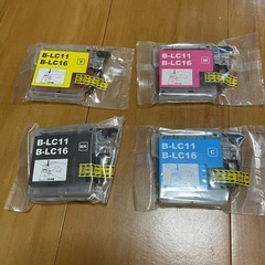 ［印刷不可］ブラザーのプリンター（複合機）と子機、未使用の互換インクと説明書のセットの画像