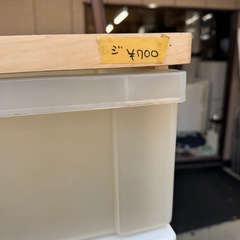 収納ケース　衣装ケース　3段収納　衣類　収納　カラーボックス　プラスチックケースの画像