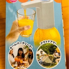 【新品未使用】ドリンクディスペンサー【電動】の画像