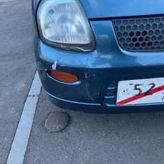 H20年式 ミニカバン4WD 一時抹消済の画像