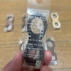 ホルダー7点セットの画像