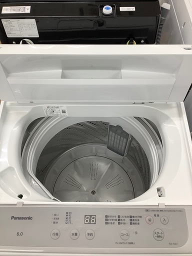 Panasonic 全自動洗濯機　【トレファク東大阪店】