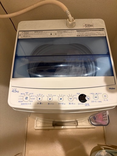 ハイアール2019年式JW-C45FK