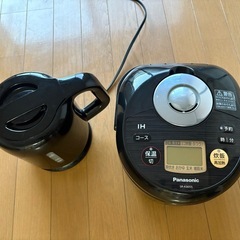 炊飯器　ケトルの画像