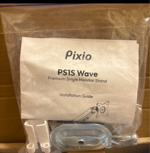 Pixio モニターアーム シングル  PS1S Wave  ブルー 17インチ 〜 32インチ 対応 モニタースタンド ディスプレイアーム 水色 ガススプリング 液晶モニターアーム ゲーミング ブラケット VESA 角度調節 ピクシオ
