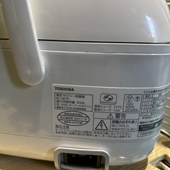 TOSHIBA 炊飯器　美品の画像