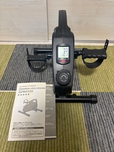 エアロマグネティックミニバイク