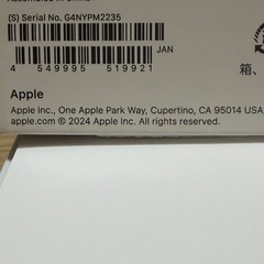 AirPods4アクティブノイズキャンセリングとiFace専用ケースのセットの画像