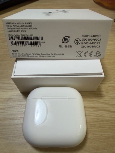 AirPods4アクティブノイズキャンセリングとiFace専用ケースのセット