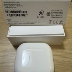 AirPods4アクティブノイズキャンセリングとiFace専用ケースのセットの画像