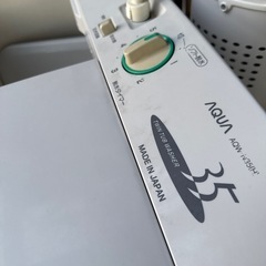 チェック🆗 2012年 アクア　二槽式洗濯機 AQW-N35 の画像