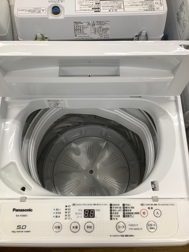Panasonic 全自動洗濯機　【トレファク東大阪店】