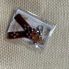 沖縄さんぐゎーお守り魔除けキーホルダー１つ500円の画像