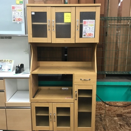 ジャングルジャングル貝塚店 食器棚 木目 木 茶色 ブラウン ライト 