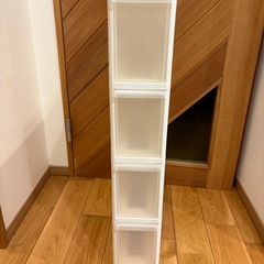 【無料3/23迄】スリム収納ワゴン 84×46×14.5cm（4段） の画像