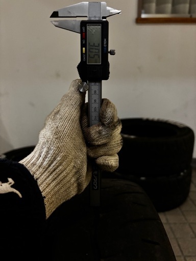 ADVAN NEOVA AD09 205/50/R15 4本セット  2024年1週製造