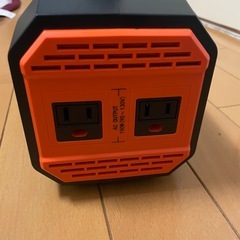 【取引先決定】ポータブル電源の画像