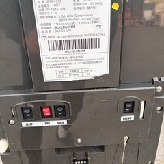 FRECIOUS ウォーターサーバーの画像