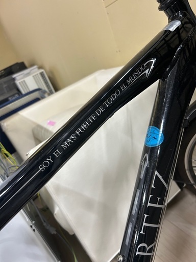 【未使用】CORTEZコルテッツ 700C アルミ シマノ