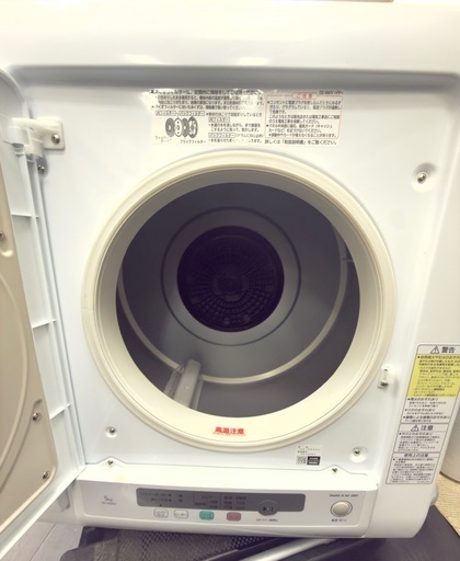 【決まりました】大115 【2023年製】 日立 DE-N50HV ピュアホワイト [衣類乾燥機(乾燥5.0kg)]  動作確認すみ