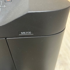 Canonインクジェットプリンター
の画像