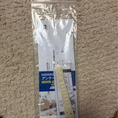 急募‼️本棚の画像