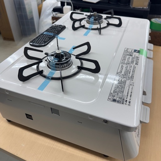 完売致しました　?LINE会員限定スペシャル価格?【都市ガス】　17900円　27－376