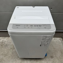 394⭐️2023年製★シャープ冷蔵庫　パナソニック洗濯機　一人暮らし　家電セットの画像