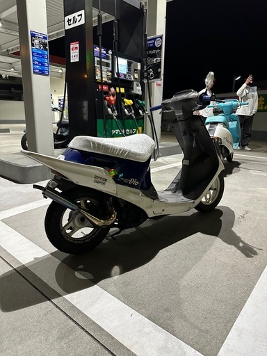 最終値下げ‼️　(香川県より)サイドスタンド付   キャブ 青 純正シート HONDA   af18DIO   車体　後期型