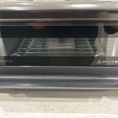 【未使用】IC-S37K-L ガスコンロ（2口）の画像