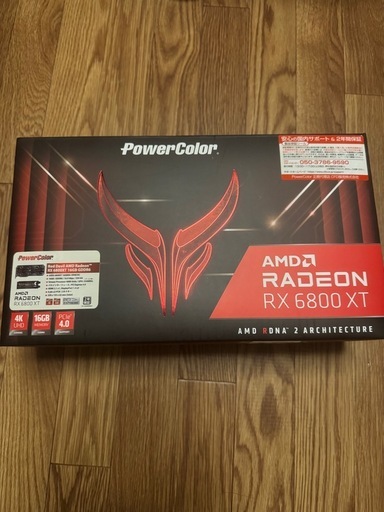 【中古】AMD RADEON RX6800XT グラボ【動作良好】