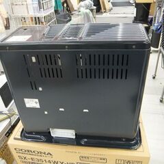 開封未使用 コロナ 反射式ストーブ SX-E3514WY タンク容量:5.0L 2014年製 灯油ストーブ 開放式石油ストーブ CORONA 苫小牧西店の画像
