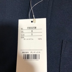 【新品】ポロシャツの画像